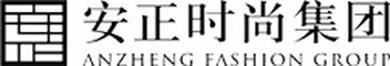 安正