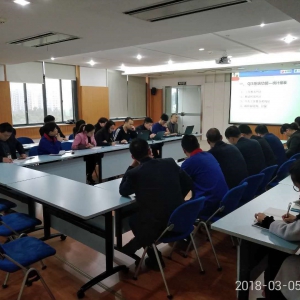 金田銅業QIS（Quality Inspection System）系統上線發布會在金田銅業集團順利召開！ . ...
