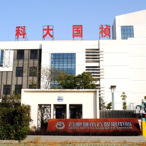 迪華科技攜手科大國禎建立人才儲備基地